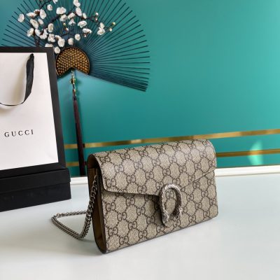 Replica Gucci Dionysus Chain Wallet 401231