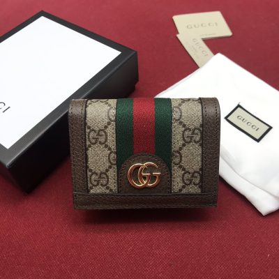 Replica Gucci Ophidia Card Case Wallet 523155