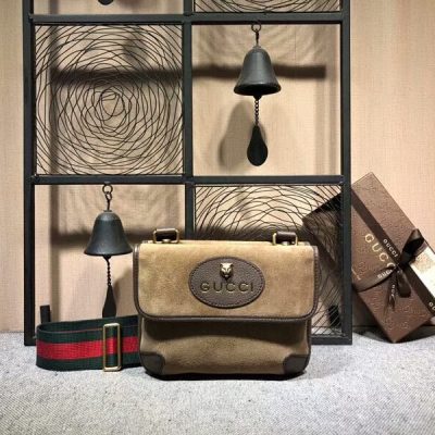 Replica Gucci Neo Vintage Small Messenger Bag 501050 Coffee