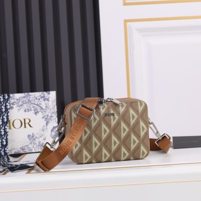 Replica Dior Messenger Pouch- Brown/Gray