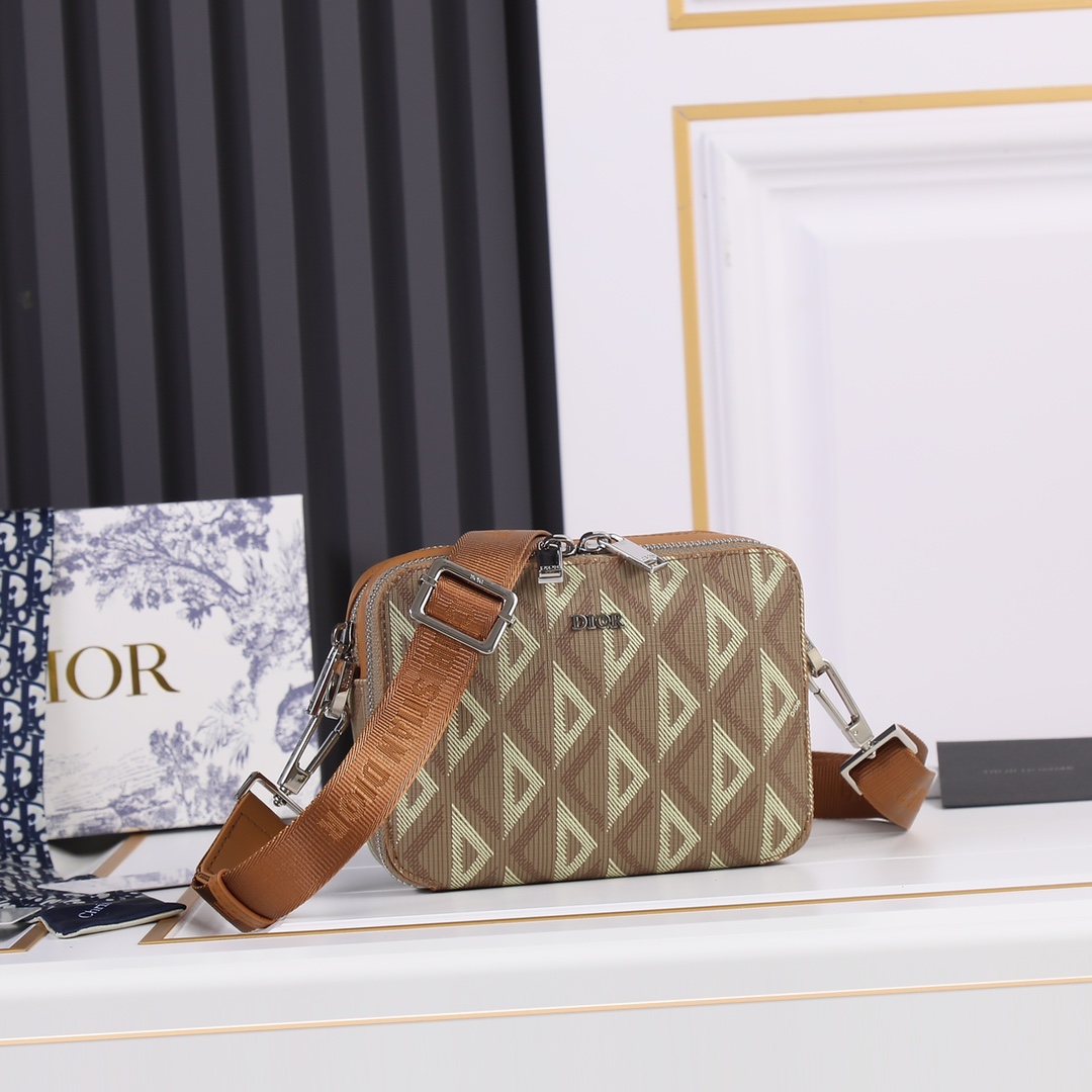 Replica Dior Messenger Pouch- Brown/Gray
