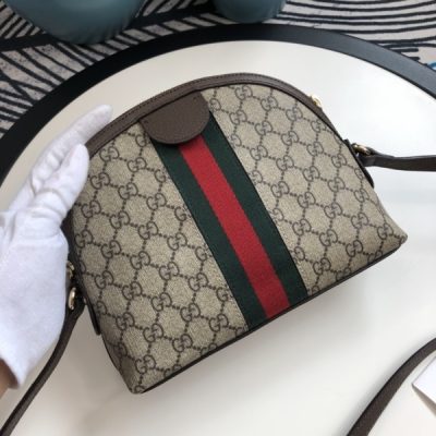 Alternative view of Replica Gucci Ophidia Shoulder Bag Beige