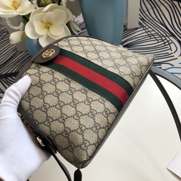 Replica Gucci Ophidia Shoulder Bag Beige - Image 3