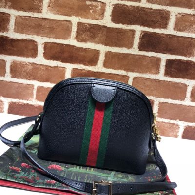 Alternative view of Replica Gucci Ophidia Small Shoulder Bag