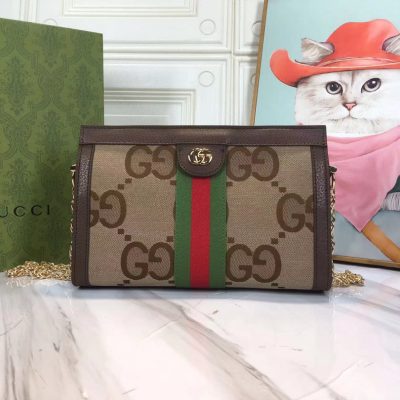 Replica Gucci Ophidia Double G Small Shoulder Bag