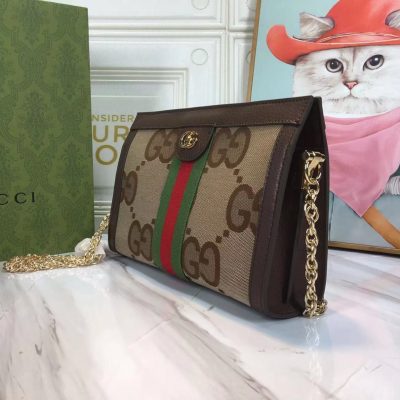 Alternative view of Replica Gucci Ophidia Double G Small Shoulder Bag