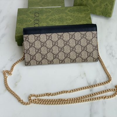 Alternative view of Replica Gucci Marmont Chain Wallet Beige/Black