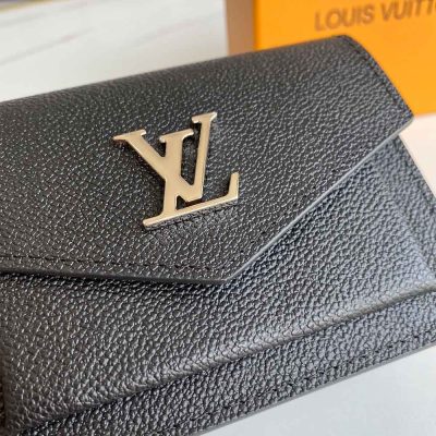 Alternative view of Replica Louis Vuitton Mini Mylockme Chain Pochette M69183