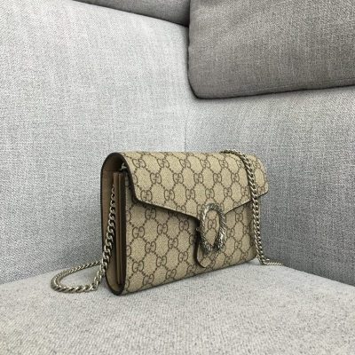 Alternative view of Replica Gucci Dionysus Canvas Chain Wallet