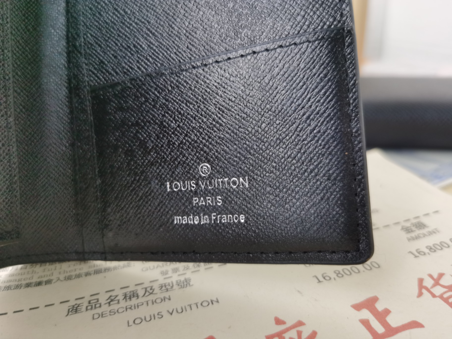Replica Louis Vuitton Brazza Wallet M30285 - Image 8