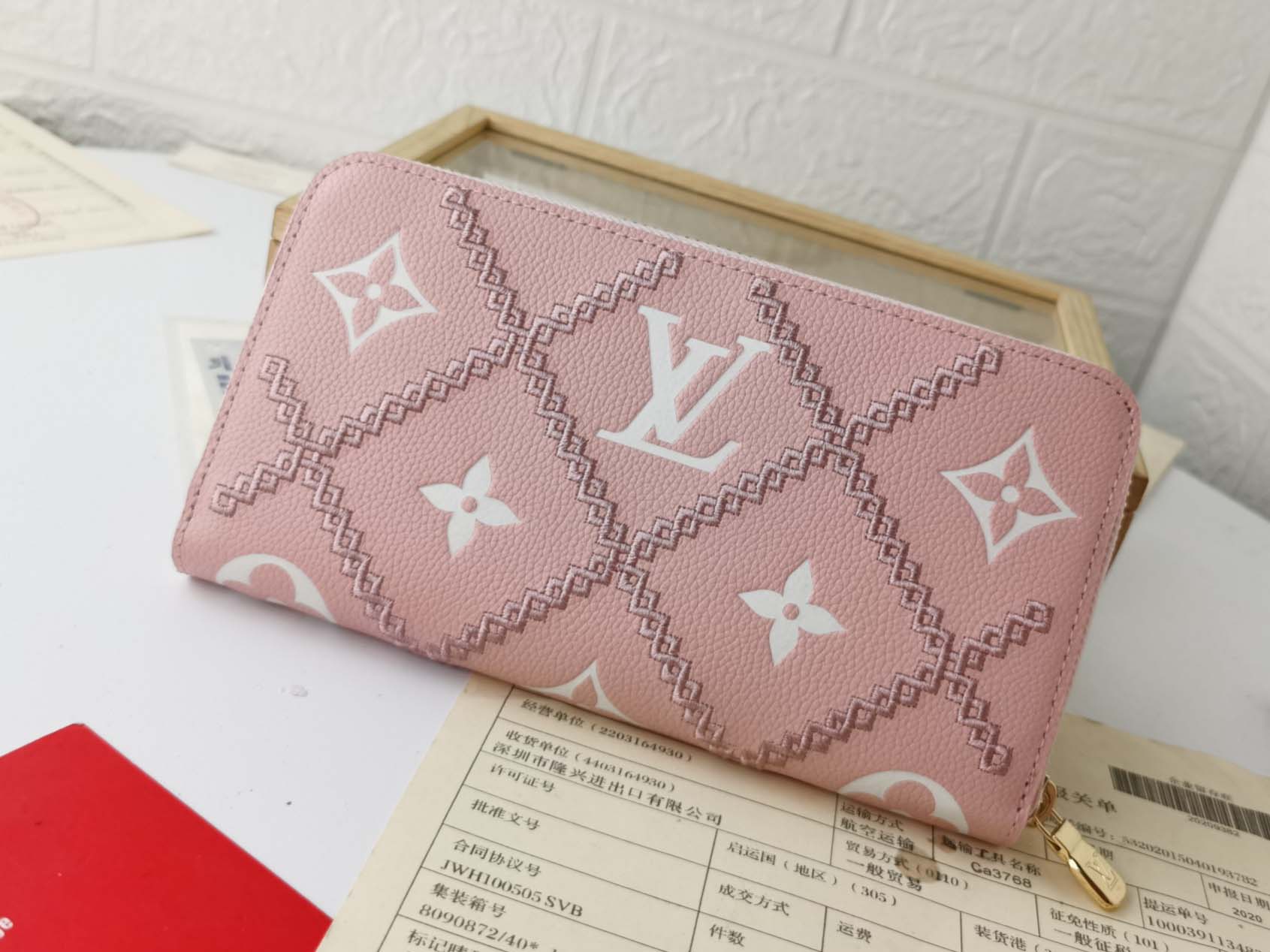 Replica Louis Vuitton Monogram Empreinte Broderies Zippy Wallet M81141 - Image 12