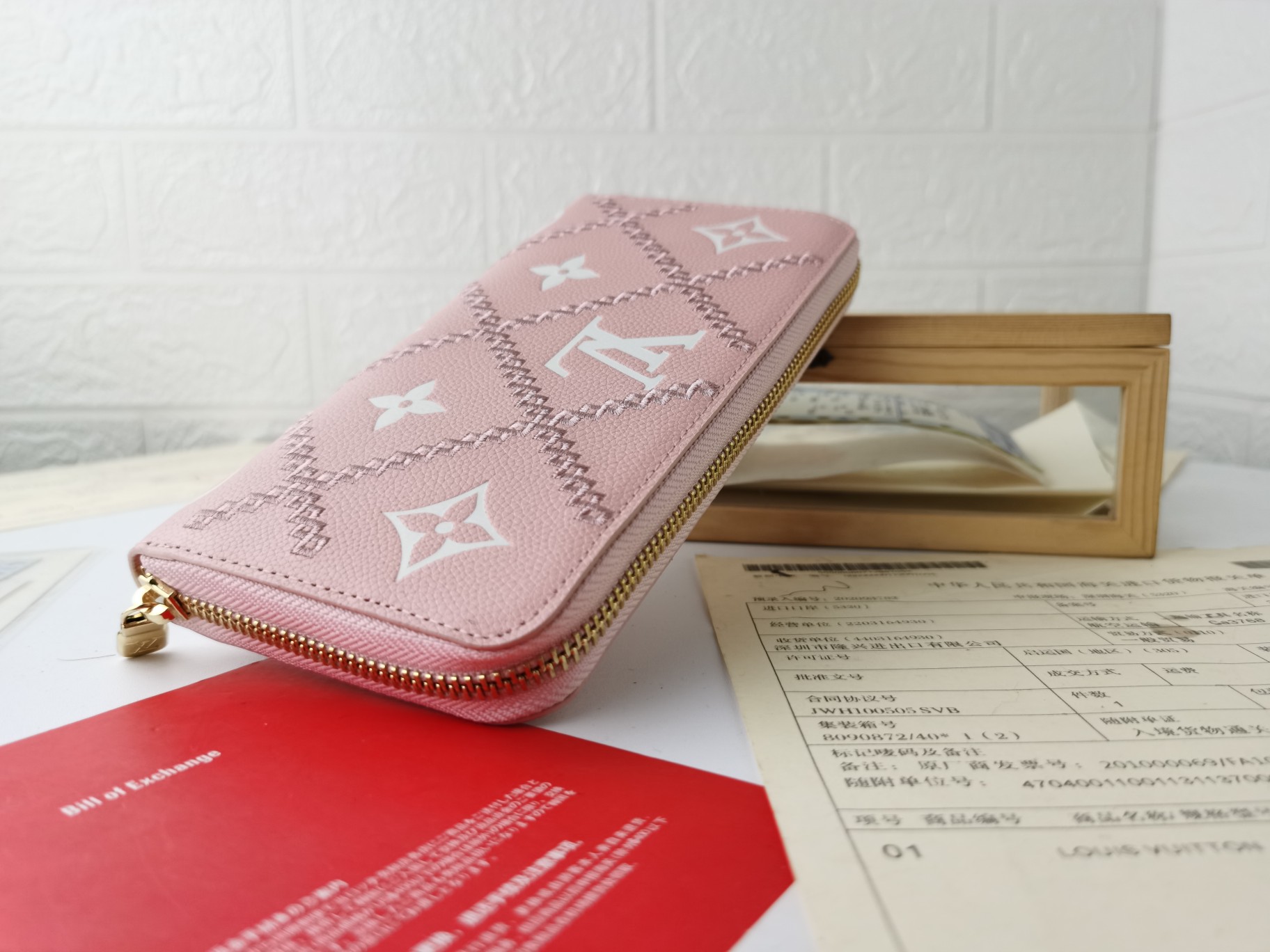 Replica Louis Vuitton Monogram Empreinte Broderies Zippy Wallet M81141 - Image 13