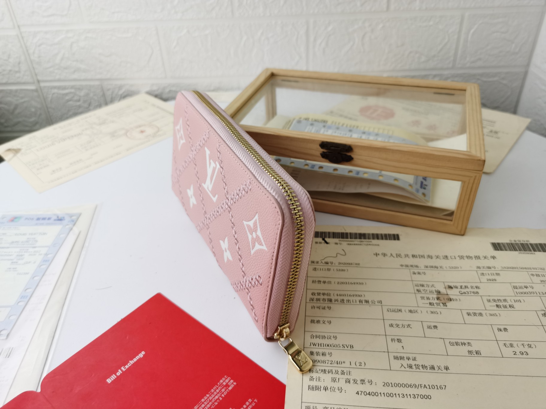 Replica Louis Vuitton Monogram Empreinte Broderies Zippy Wallet M81141 - Image 14