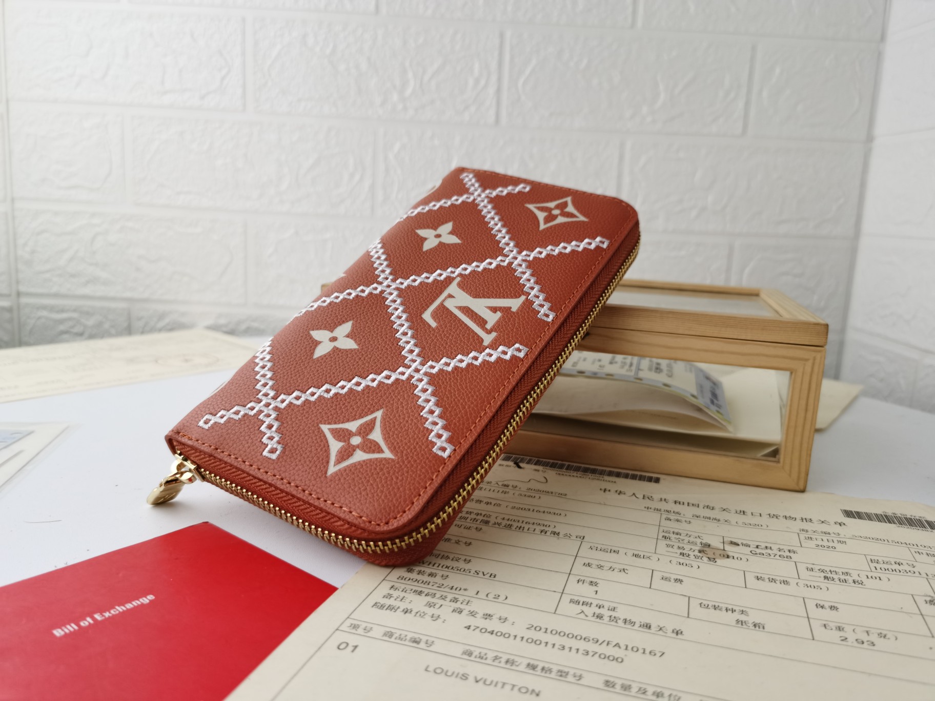 Replica Louis Vuitton Monogram Empreinte Broderies Zippy Wallet M81141 - Image 18