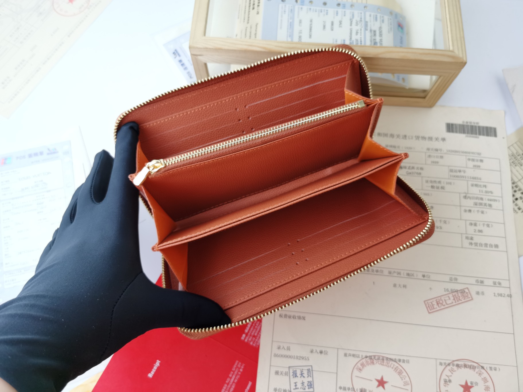 Replica Louis Vuitton Monogram Empreinte Broderies Zippy Wallet M81141 - Image 21