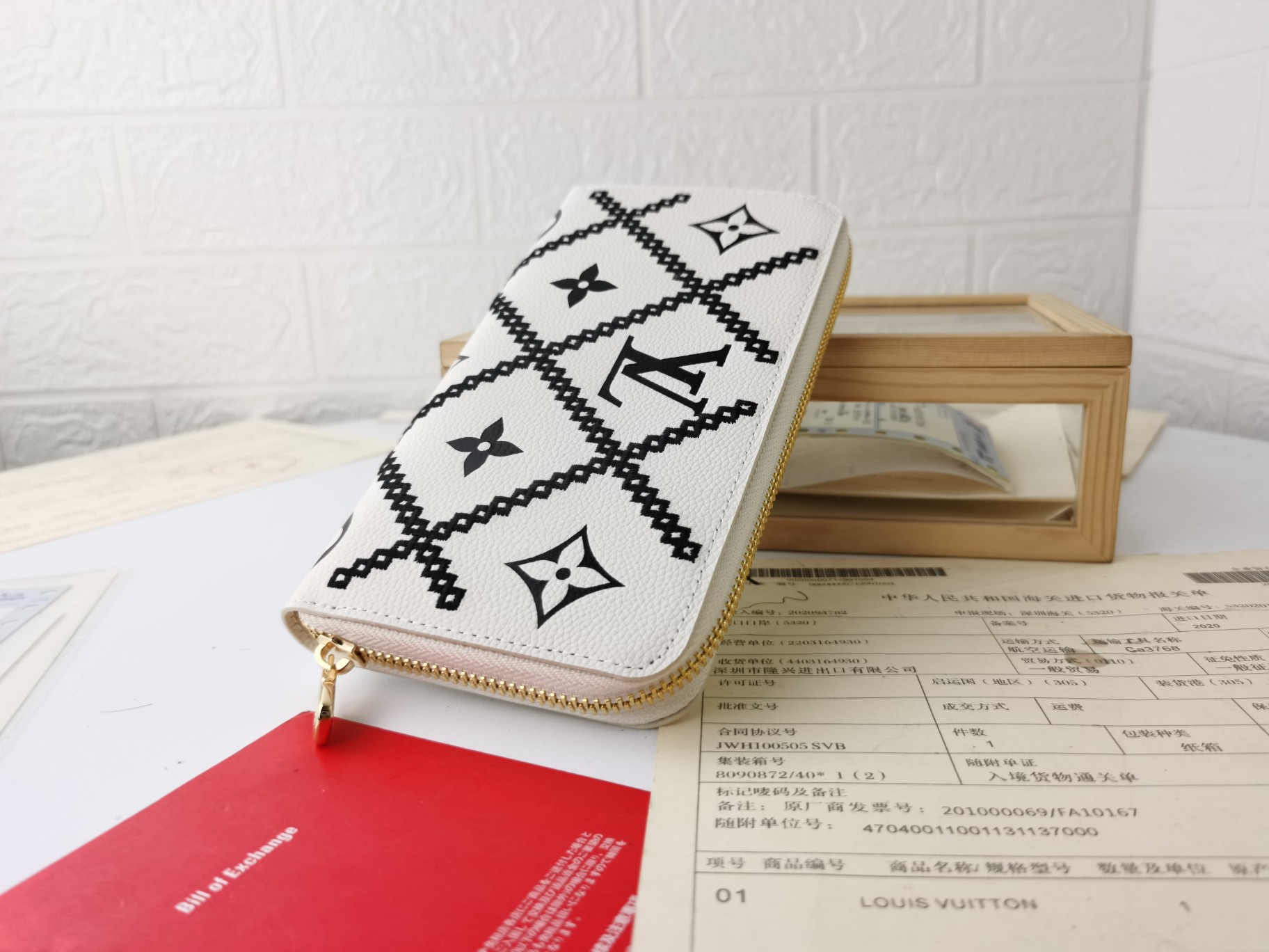 Replica Louis Vuitton Monogram Empreinte Broderies Zippy Wallet M81141 - Image 8
