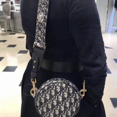 Replica Dior Oblique Canvas Baby Ball Bag