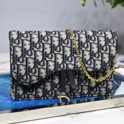Replica Dior Saddle Pouch S5620