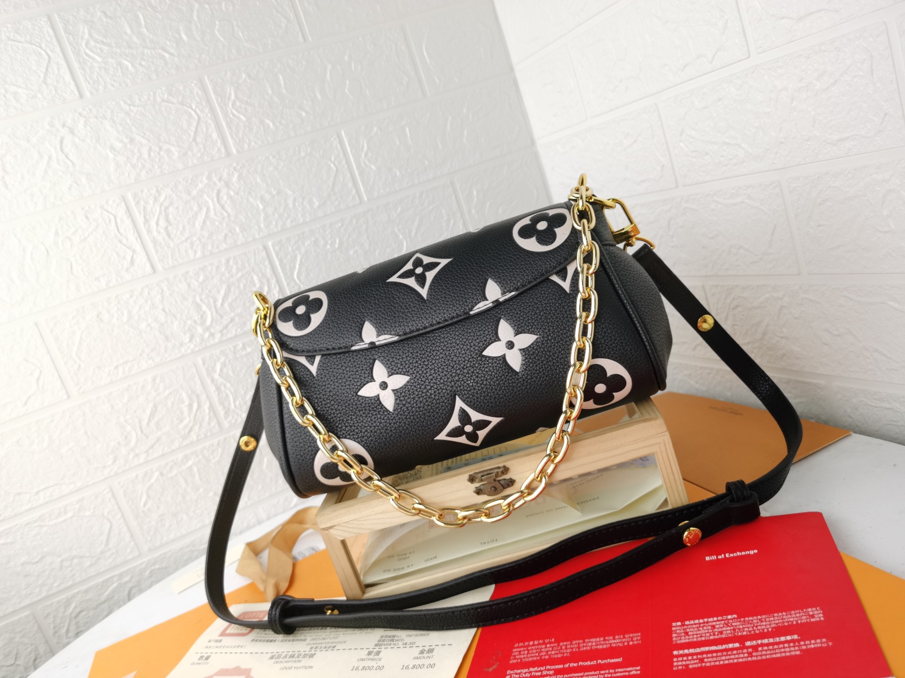 Replica Louis Vuitton Favorite M45813 - Image 17
