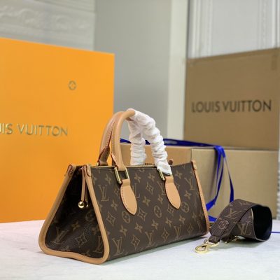 Alternative view of Replica Louis Vuitton Popincourt Handbag Monogram M40009
