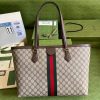 Best Replicas Bags - Balenciaga x Gucci Hacker Medium Tote Bag 680125 Beige Top Quality Louis Vuitton LV Replica Bags On Sales