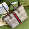 Best Replicas Bags - Balenciaga x Gucci Hacker Medium Tote Bag 680125 Beige Top Quality Louis Vuitton LV Replica Bags On Sales