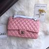 Best Replicas Bags - Chanel 1112 Pink Medium Size 2.55 Lambskin Leather Flap Bag Top Quality Louis Vuitton LV Replica Bags On Sales
