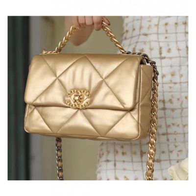 Alternative view of Replica Chanel 19 Flap Bag As1160 Gold