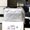 Best Replicas Bags - Chanel 19 Flap Bag AS1160 Silver Best Louis Vuitton LV Replica Bags On Sales