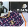 Best Replicas Bags - Chanel 19 Flap Bag in Tweed AS1160 Best Louis Vuitton LV Replica Bags On Sales