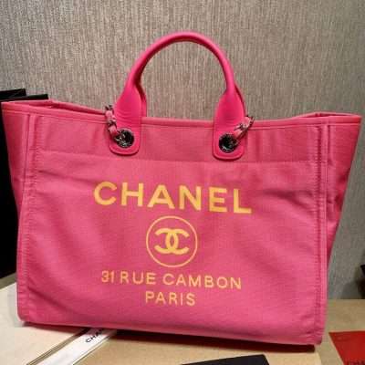 Alternative view of Replica Chanel 21S Deauville Peachblow Yellow Large Shopping Bag A66941