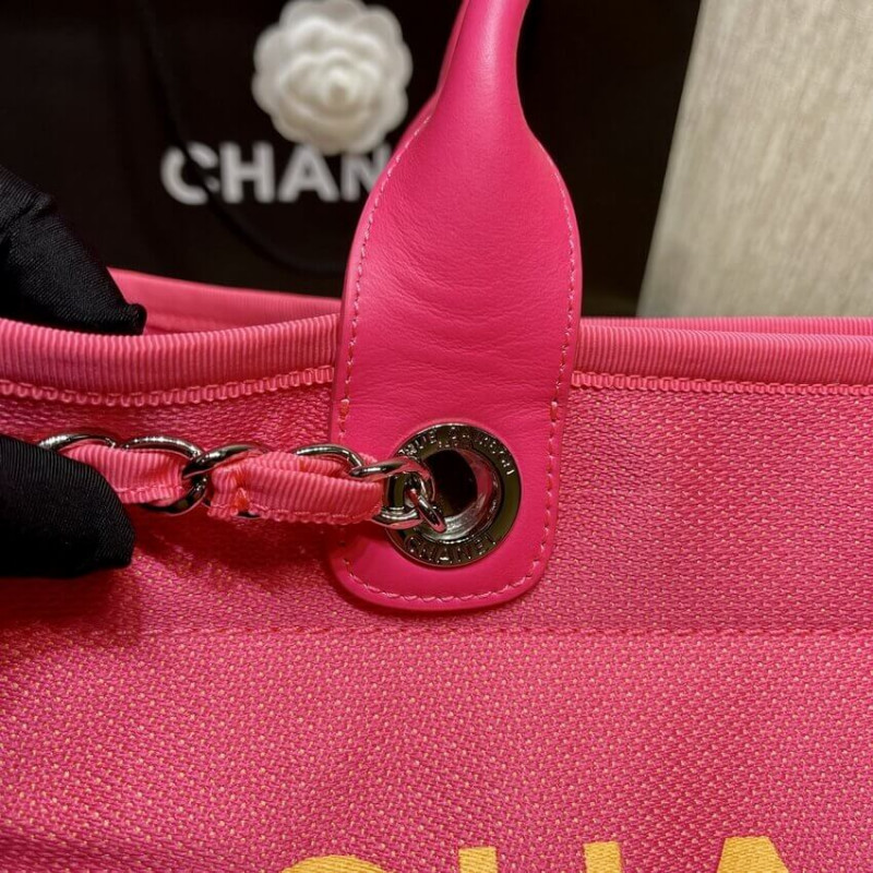 Replica Chanel 21S Deauville Peachblow Yellow Large Shopping Bag A66941 - Image 6