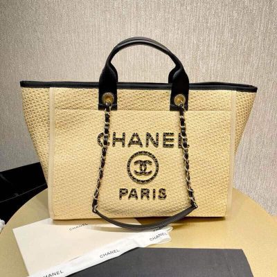 Alternative view of Replica Chanel 21S Deauville Woven Chain Leather Large Shopping Bag A66941