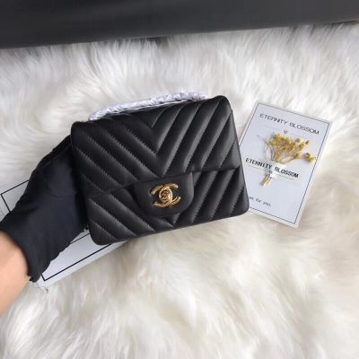 Alternative view of Replica Chanel Chevron Lambskin 17Cm Classic Flap Bag 1115