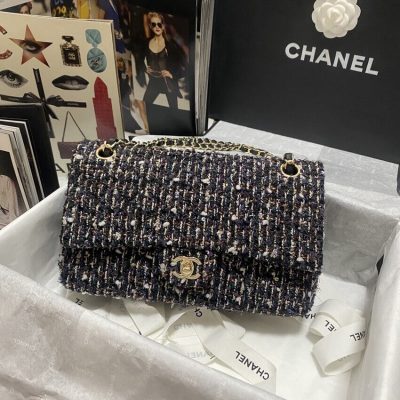 Replica Chanel Classic Flap Bag In Navy Blue &Amp; Multicolor Glittered Tweed 1112