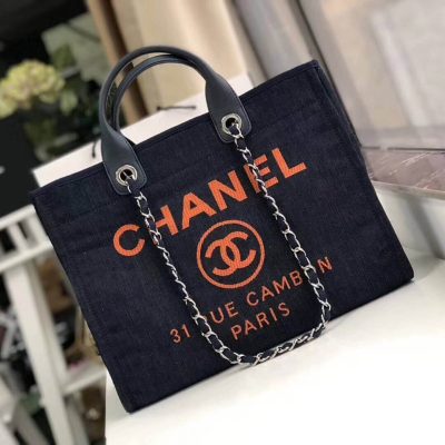 Alternative view of Replica Chanel Deauville Tote 38Cm Canvas Bag A66941 Denim Blue/Orange
