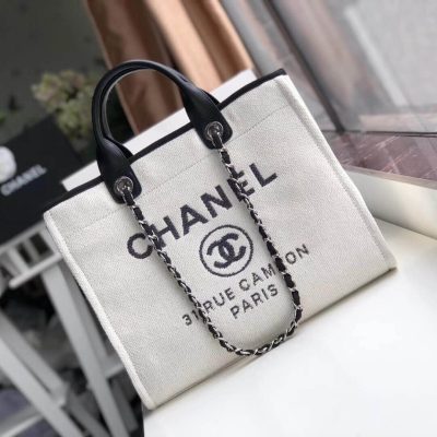 Alternative view of Replica Chanel Deauville Tote 38Cm Canvas Bag A66941 White / Black