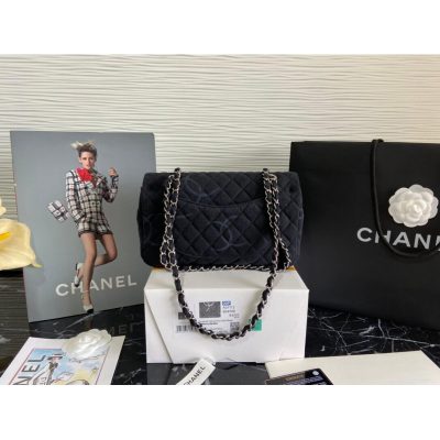 Alternative view of Replica Chanel Denim Classic Flap Medium Bag As2071