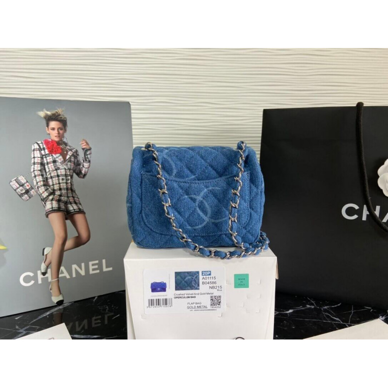 Replica Chanel Denim Classic Flap Mini Bag As2070 - Image 3