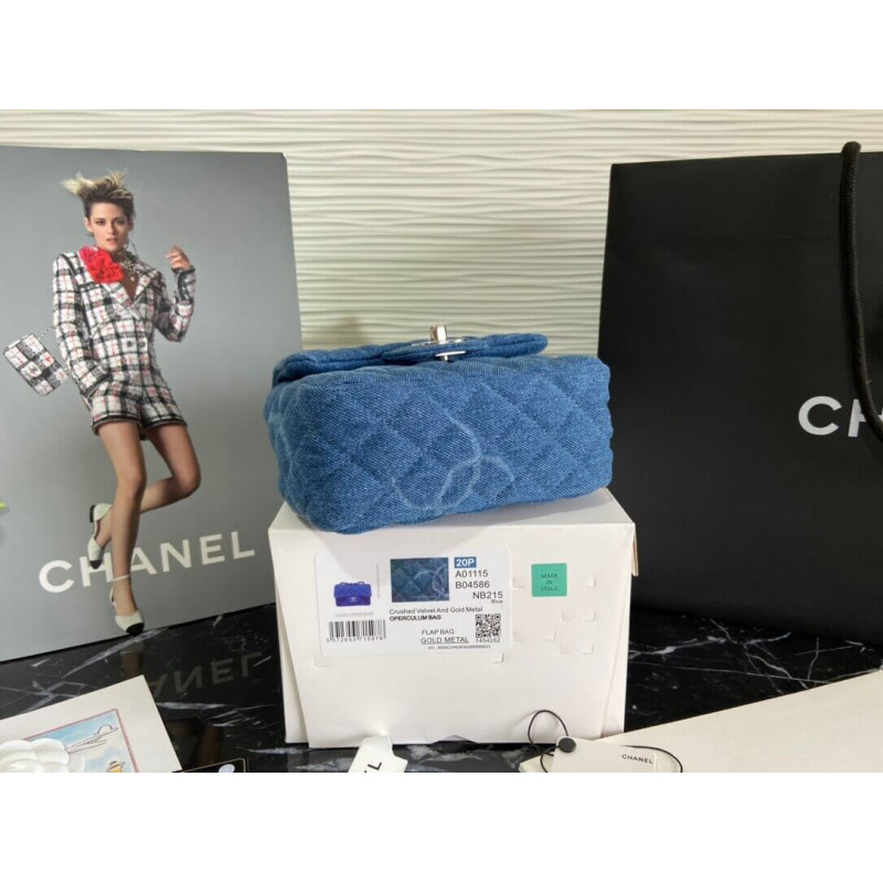 Replica Chanel Denim Classic Flap Mini Bag As2070 - Image 4