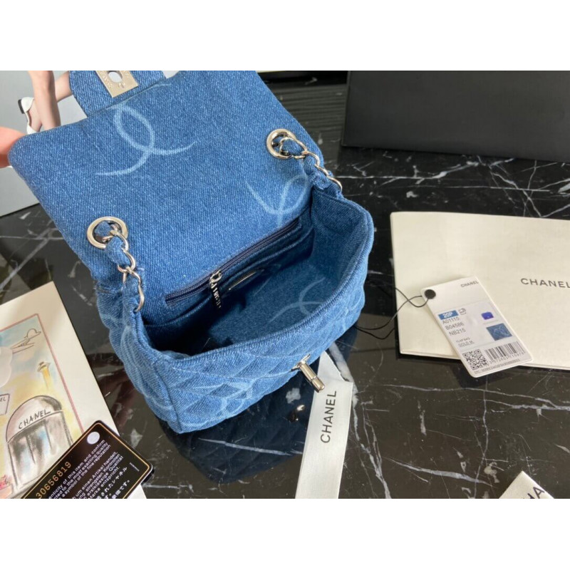 Replica Chanel Denim Classic Flap Mini Bag As2070 - Image 6
