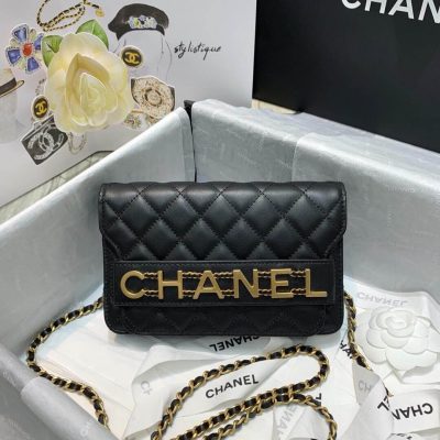 Replica Chanel Front Logo 19Cm Flap Bag 88826