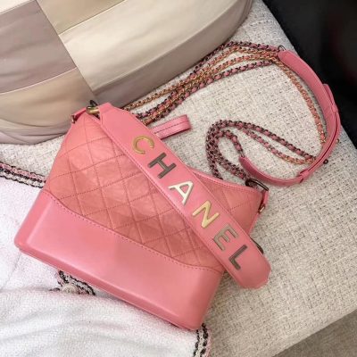 Replica Chanel Gabrielle Hobo Handbag As1582