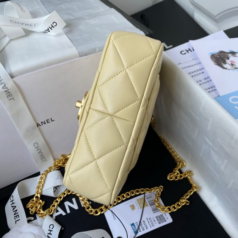 Replica Chanel Mini Flap Bag In Lambskin With Enamel Cc As3113 - Image 9