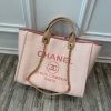 Best Replicas Bags - Chanel Mixed Fibers Shopping Bag GM A66941 Top Quality Louis Vuitton LV Replica Bags On Sales