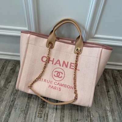 Alternative view of Replica Chanel Mixed Fibers Shopping Bag Gm A66941