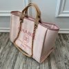 Best Replicas Bags - Chanel Mixed Fibers Shopping Bag GM A66941 Top Quality Louis Vuitton LV Replica Bags On Sales