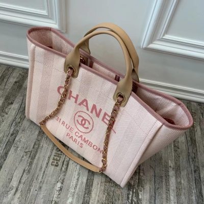 Replica Chanel Mixed Fibers Shopping Bag Gm A66941