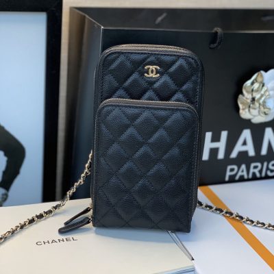 Alternative view of Replica Chanel Phone Bag With Chain B01963