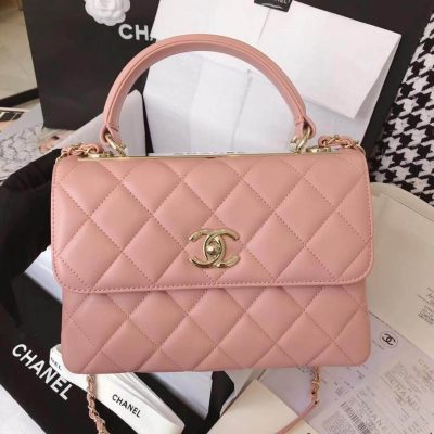 Replica Chanel Quilted Small Trendy Cc 25453